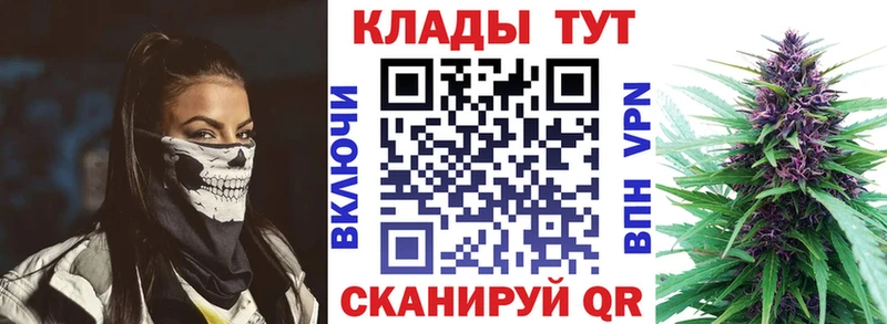 Сколько стоит Новороссийск ГАШ  mega маркетплейс  COCAIN  Мефедрон  Бошки Шишки 
