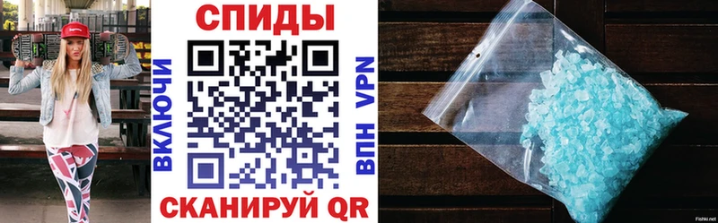 наркота  Новороссийск  KRAKEN   Амфетамин Premium 