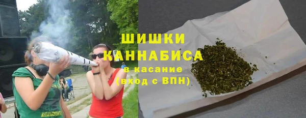 не бодяженный Верхнеуральск
