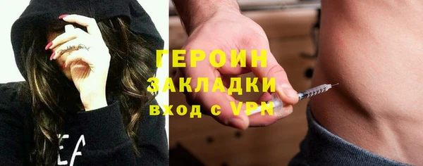 не бодяженный Верхнеуральск