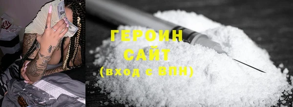 кокаин колумбия Верея