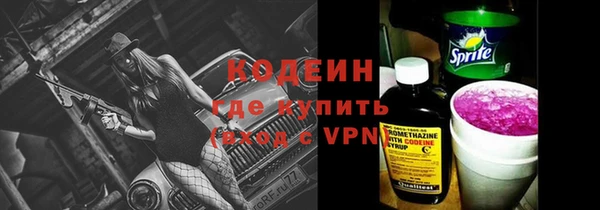 не бодяженный Верхнеуральск