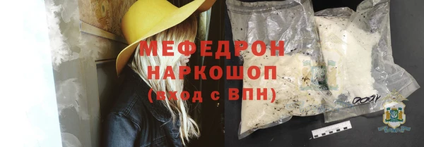 кокаин колумбия Верея
