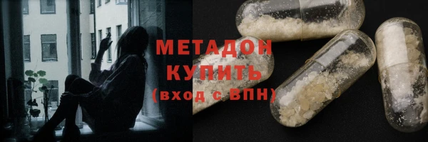 не бодяженный Верхнеуральск