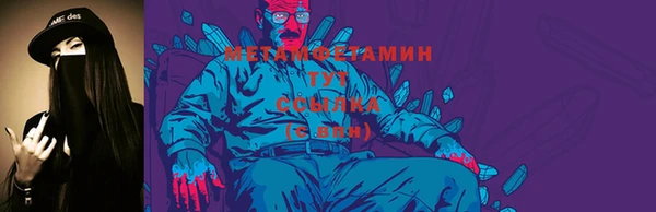 кокаин колумбия Верея