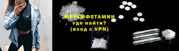не бодяженный Верхнеуральск
