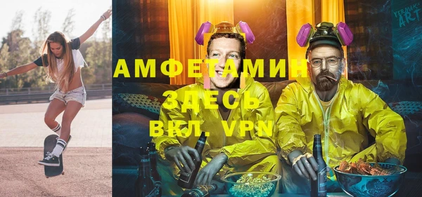 кокаин колумбия Верея