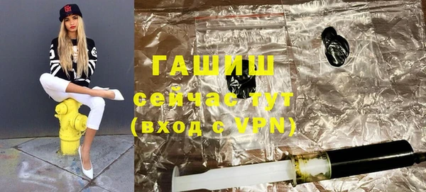 соль ск Верхний Тагил