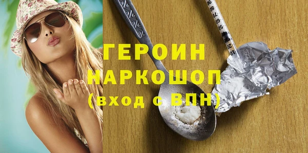 кокаин колумбия Верея