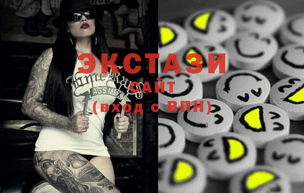 MESCALINE Ростов