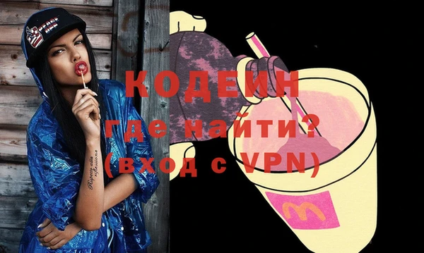 кокаин колумбия Верея