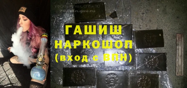 не бодяженный Верхнеуральск