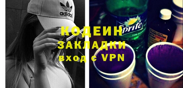 кокаин колумбия Верея