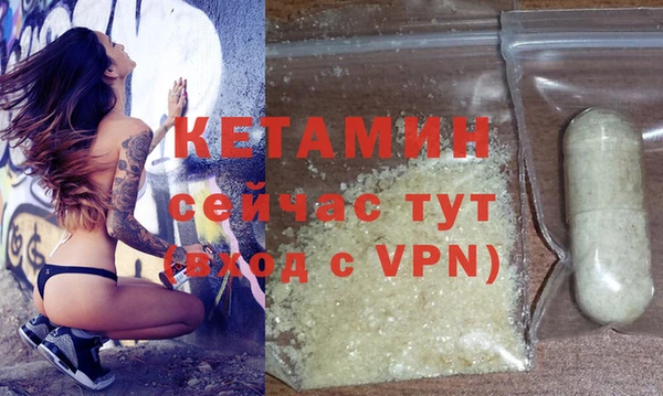 соль ск Верхний Тагил