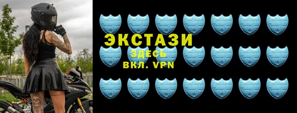 не бодяженный Верхнеуральск
